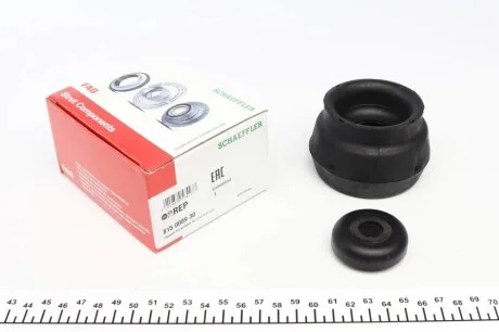 Подушка амортизатора (переднього) + підшипник VW Golf IV -06 FAG 815 0089 30