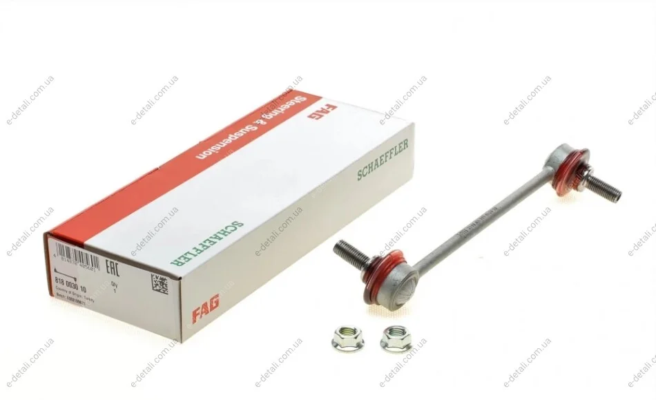 Тяга стабилизатора (переднего) Mazda 323 F VI/323 S VI/Premacy 98-05 FAG 818 0030 10 (фото 1)