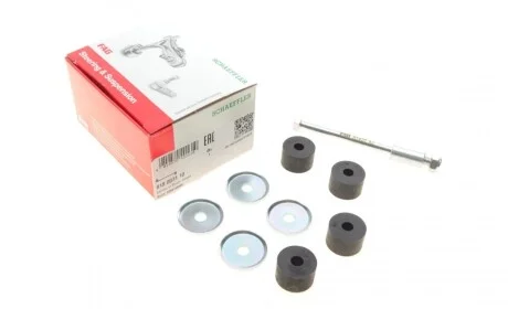 Тяга стабілізатора (переднього) Mazda 323 1.1-1.8 80-96 FAG 818 0031 10