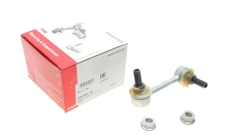 Тяга стабилизатора (заднего) (L) Honda Civic VI 95-01 FAG 818 0041 10