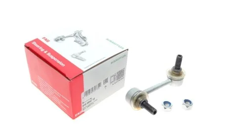 Тяга стабилизатора (заднего) (R) Honda Civic VI 95-01 FAG 818 0042 10