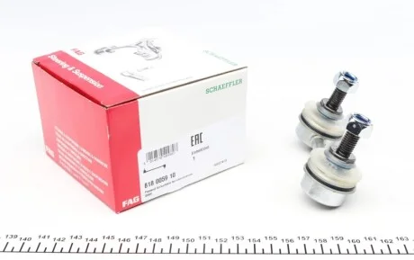 Тяга стабилизатора (заднего) BMW 7 (E38) 94-01 FAG 818 0059 10