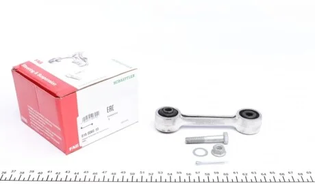 Тяга стабилизатора (заднего) BMW 3 (E30/36)/5 (E28)/6 (E24)/7 (E23) 77-99 (L=100mm) FAG 818 0060 10