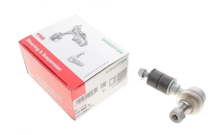 Тяга стабилизатора (переднего) Suzuki Baleno/Swift 95-01 FAG 818 0062 10