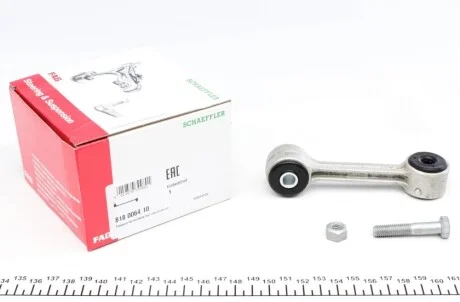 Тяга стабилизатора (заднего) BMW 3 (E46) 98-05 FAG 818 0064 10