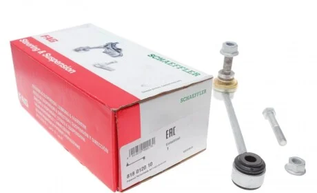 Тяга стабілізатора (заднього) Smart Fortwo 04-07 FAG 818 0120 10