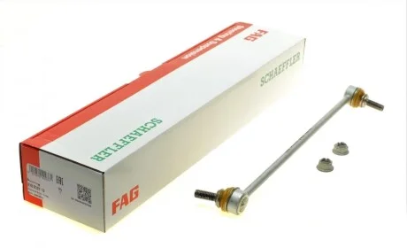 Тяга стабілізатора (переднього) Smart Cabrio/Fortwo 00-08 (Л=П) FAG 818 0121 10