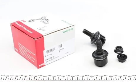 Тяга стабілізатора (переднього) (L) Kia Sorento 02- FAG 818 0136 10
