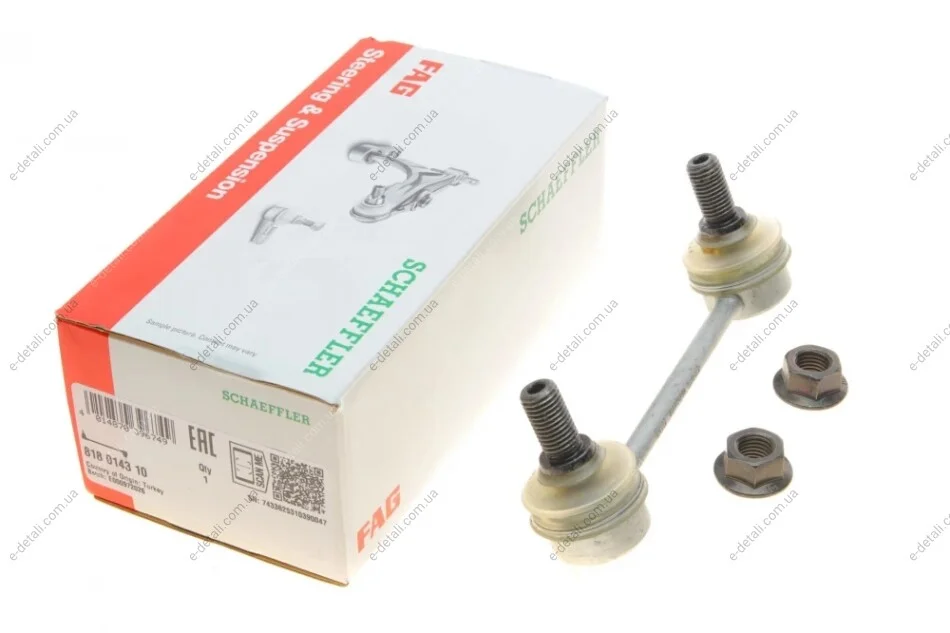 Тяга стабилизатора (заднего) Ford Connect 1.8/1.8TDCi/Di, 02-13 FAG 818 0143 10 (фото 1)