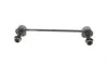 Тяга стабілізатора (заднього) Hyundai Tucson/Kia Sportage 2.0CRDi/2.0-2.7 04- (L=210mm) FAG 818 0145 10 (фото 1)