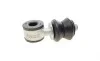 Тяга стабилизатора (переднего) Seat Arosa 97-04/VW Polo 94-01/Lupo 98-05 (L=75mm) FAG 818 0188 10 (фото 4)