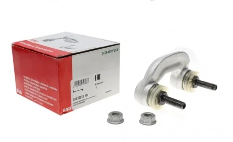 Тяга стабилизатора (переднего) (L) Skoda Superb/VW Passat 96-08 FAG 818 0213 10
