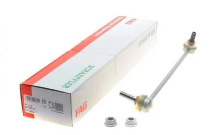 Тяга стабілізатора (переднього) (R) VW Golf IV FAG 818 0222 10