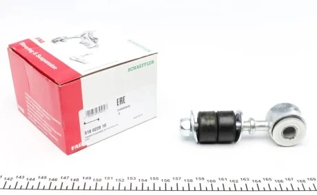 Тяга стабілізатора (переднього) Fiat Tipo/Lancia Dedra 1.1-3.2 87-05 FAG 818 0228 10