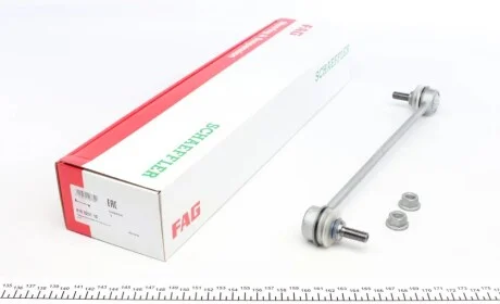 Тяга стабилизатора (переднего) Fiat Panda 03- FAG 818 0231 10