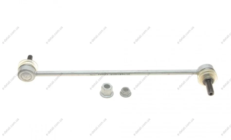 Тяга стабилизатора (переднего) Volvo S60/S80/V70/CX70 97-14 FAG 818 0270 10 (фото 1)