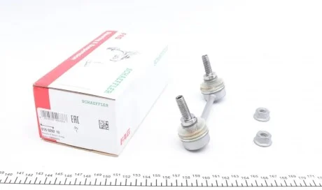 Тяга стабилизатора (заднего) Nissan Primera 90-96 FAG 818 0282 10