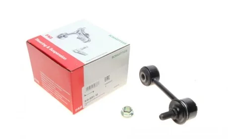 Тяга стабілізатора (заднього) Kia Shuma 01-04 FAG 818 0291 10