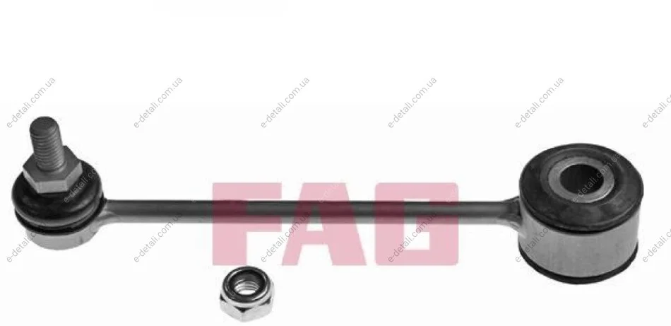 Тяга стабілізатора (заднього) VW Golf IV/Seat Leon 1.6/1.9TDI 96-06 (L=175) FAG 818 0311 10 (фото 1)
