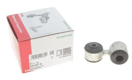 Тяга стабилизатора (переднего) Lada Samara 87-06 FAG 818 0347 10