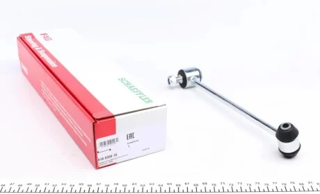 Тяга стабілізатора (заднього) (L) MB (W204/S204/C204/W212/S212) 07- FAG 818035010