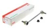 Тяга стабілізатора (переднього) Hyundai i30/Kia Cee'D 06-12 FAG 818 0368 10 (фото 1)