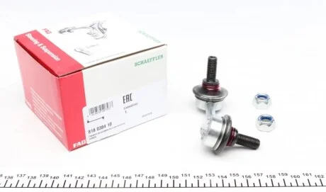 Тяга стабилизатора (заднего) (L) Honda Civic VII 01-05 (L=72.5mm) FAG 818 0384 10