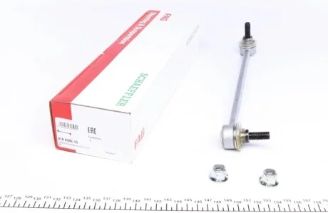 Тяга стабілізатора (переднього) (L) Hyundai Accent III/Kia Rio 05-10 FAG 818 0386 10