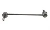 Тяга стабилизатора (переднего) Citroen C-Crosser 07-/Mitsubishi Lancer 07-/Outlander 06- FAG 818 0397 10 (фото 1)