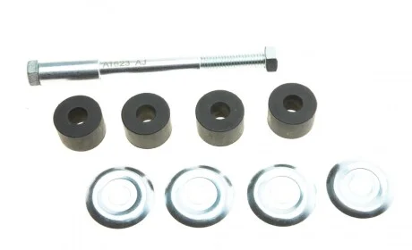 Тяга стабилизатора (переднего) Mitsubishi Lancer -03 FAG 818 0403 10