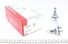 Тяга стабілізатора (заднього) (L) Honda CR-V I (RD) 95-02 (L=125mm) FAG 818 0410 10 (фото 1)