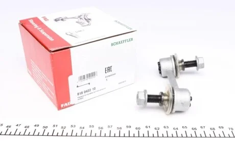 Тяга стабилизатора (переднего) (R) Honda Accord 03- FAG 818 0422 10