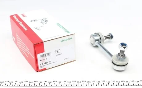 Тяга стабилизатора (заднего) (L) Honda Accord 97-03 FAG 818 0431 10