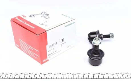 Тяга стабилизатора (заднего) (L) Honda CR-V III/IV 06- FAG 818 0442 10