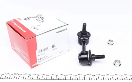 Тяга стабилизатора (заднего) (R) Honda CR-V IV 07- FAG 818 0443 10