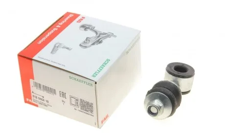 Тяга стабилизатора (переднего) VW Caddy II 95-04 FAG 818 0464 10