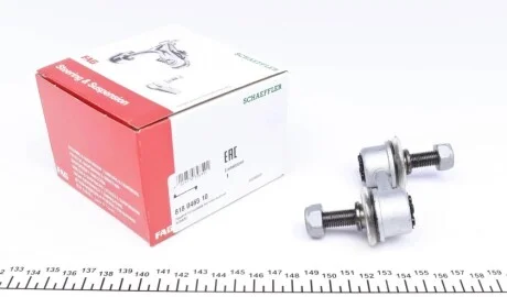 Тяга стабилизатора (переднего) Subaru Forester/Impreza 1.5-2.5 AWD 00- FAG 818 0465 10