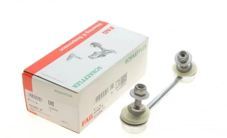 Тяга стабілізатора (заднього) Renault Vel Satis 02- FAG 818 0501 10