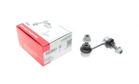 Тяга стабілізатора (заднього) (L) Mitsubishi Lancer/Outlander 06-/Citroen C4/Peugeot 4008 12- (80mm) FAG 818 0525 10