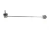 Тяга стабилизатора (переднего) BMW 1 (F20/21)/2 (F22/23/87)/3 (F30/31/34/80)/4 (F32/33/36/82/83) 10- FAG 818 0532 10 (фото 2)