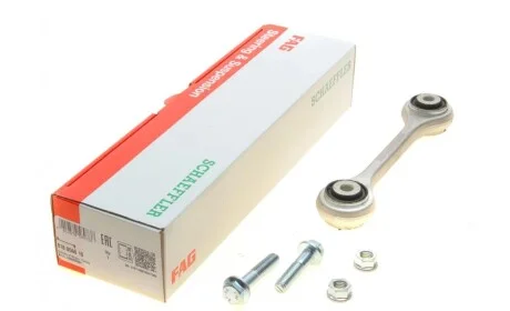 Тяга стабилизатора (переднего) Audi A4/A5/A6/A7/A8/Q5/Q7/Porsche Macan 07- FAG 818 0566 10