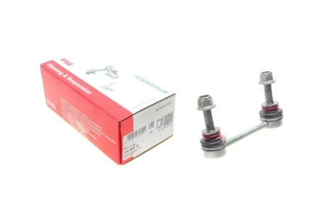 Тяга стабилизатора (заднего) Ford Mondeo/Fusion (C7) 14- FAG 818 0591 10