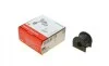 Втулка стабілізатора (переднього) Ford Ka 1.0-1.6i 96-08 (d=13mm) FAG 819 0012 10 (фото 1)