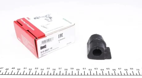 Втулка стабілізатора (переднього) Opel Astra F 1.4-2.0 91-01 (d=16mm) FAG 819 0027 10