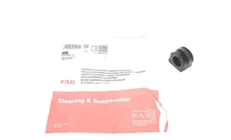 Втулка стабилизатора (переднего) Audi A3/TT/Skoda Octavia/Bora/VW Golf (d=21mm) FAG 819 0039 10