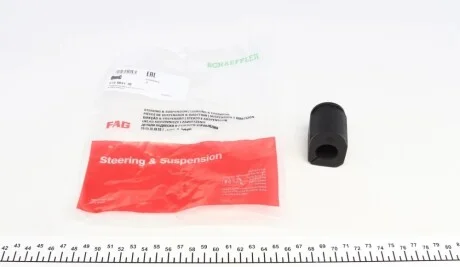 Втулка стабілізатора (переднього) Renault Kangoo 97- (d=21mm) FAG 819 0041 10