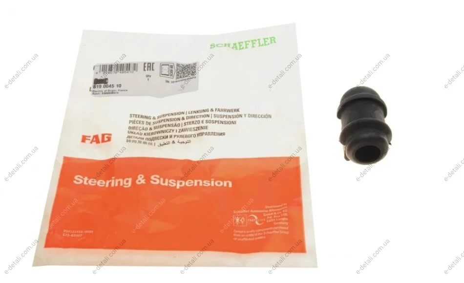 Втулка стабілізатора (переднього/наружного) Renault Megane 96-03 (d=24mm) FAG 819 0045 10 (фото 1)