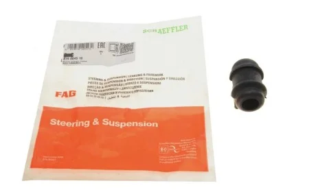 Втулка стабилизатора (переднего/наружная) Renault Megane 96-03 (d=24mm) FAG 819 0045 10