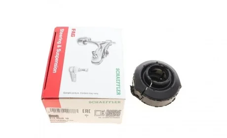 Втулка стабилизатора (переднего) Audi A6/100 2.0i 68-98 (d=23mm) FAG 819 0048 10