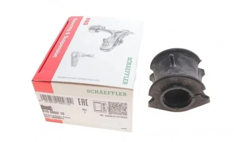 Втулка стабилизатора (переднего) Citroen Jumpy/Fiat Scudo 96- (d=24mm) FAG 819 0069 10